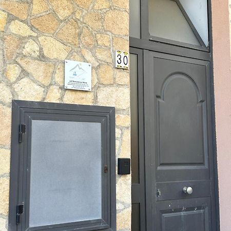 Loft Balcone Sul Mare Daire Letojanni Dış mekan fotoğraf